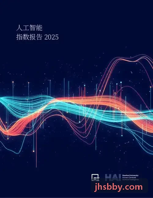 学术编辑用J9直营集团【CHINA】官方网站处理论文摘要与图表注释